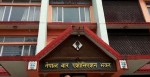 प्रधानन्यायाधीश नियुक्तिका लागि दबाब स्वरूप एक हप्ता बिरोधका कार्यक्रम गर्दै बार